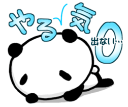 Reply from YURUPANDA2 sticker #2454346