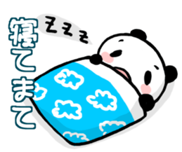 Reply from YURUPANDA2 sticker #2454350