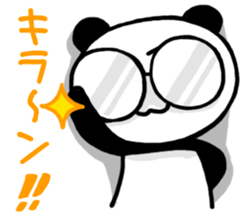 Reply from YURUPANDA2 sticker #2454352