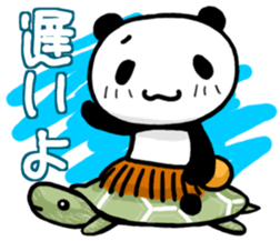 Reply from YURUPANDA2 sticker #2454354