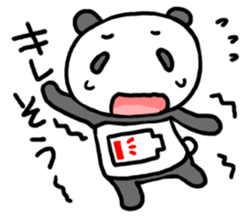 Reply from YURUPANDA2 sticker #2454356