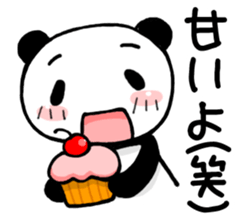 Reply from YURUPANDA2 sticker #2454358