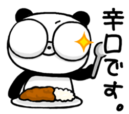 Reply from YURUPANDA2 sticker #2454359