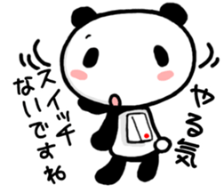 Reply from YURUPANDA2 sticker #2454361