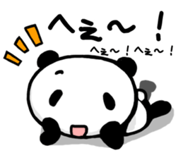 Reply from YURUPANDA2 sticker #2454365