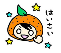 Okinawa_orange sticker #2454377