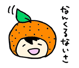 Okinawa_orange sticker #2454380