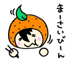 Okinawa_orange sticker #2454381