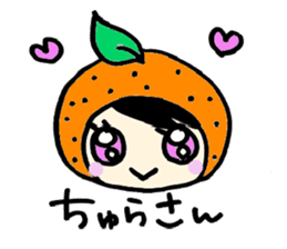 Okinawa_orange sticker #2454383