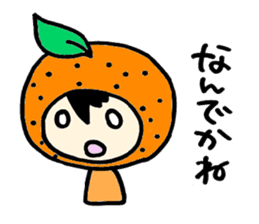 Okinawa_orange sticker #2454386