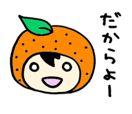 Okinawa_orange sticker #2454387