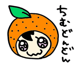 Okinawa_orange sticker #2454389