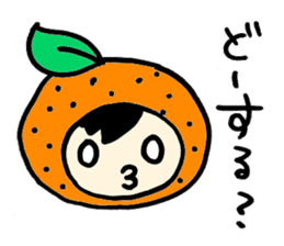 Okinawa_orange sticker #2454390