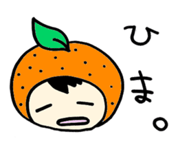 Okinawa_orange sticker #2454391