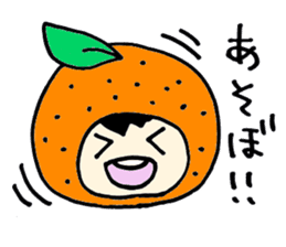 Okinawa_orange sticker #2454392