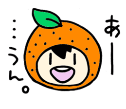 Okinawa_orange sticker #2454394