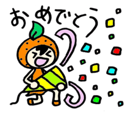 Okinawa_orange sticker #2454395