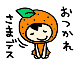 Okinawa_orange sticker #2454398
