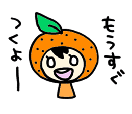 Okinawa_orange sticker #2454402