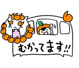 Okinawa_orange sticker #2454403