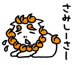 Okinawa_orange sticker #2454404