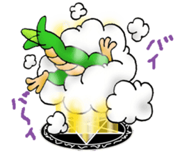 Baby dragon & Little hero sticker #2454529