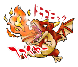 Baby dragon & Little hero sticker #2454530