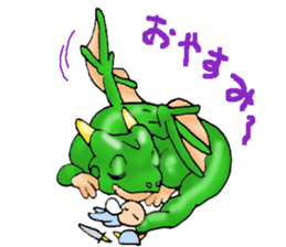 Baby dragon & Little hero sticker #2454532