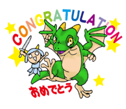 Baby dragon & Little hero sticker #2454543