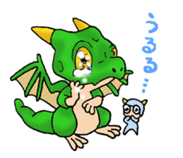 Baby dragon & Little hero sticker #2454546