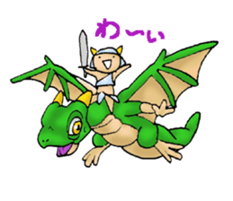 Baby dragon & Little hero sticker #2454549