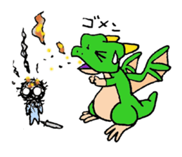 Baby dragon & Little hero sticker #2454551