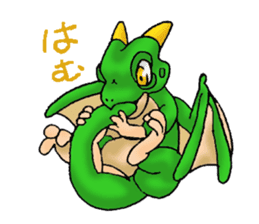 Baby dragon & Little hero sticker #2454566