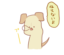 Rena in Labrador sticker #2454608