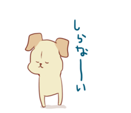 Rena in Labrador sticker #2454609