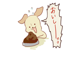 Rena in Labrador sticker #2454616