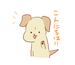 Rena in Labrador sticker #2454623