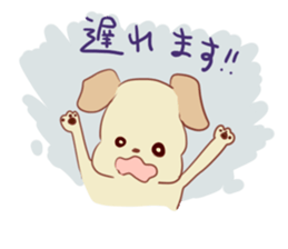 Rena in Labrador sticker #2454627