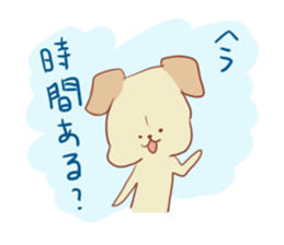 Rena in Labrador sticker #2454630