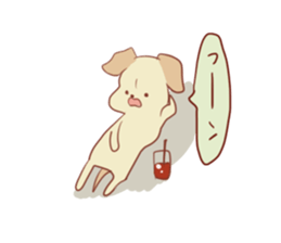 Rena in Labrador sticker #2454631