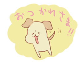 Rena in Labrador sticker #2454637