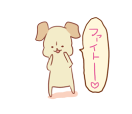 Rena in Labrador sticker #2454647