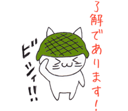 miri-nuko sticker #2454688