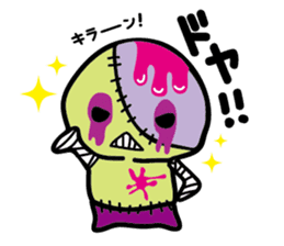 Lively! Zombies! sticker #2454733