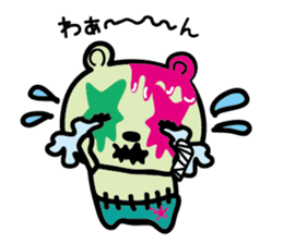 Lively! Zombies! sticker #2454741