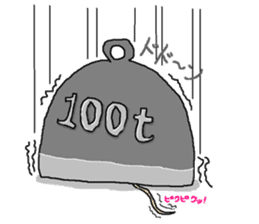 Mr.GALL sticker #2454967