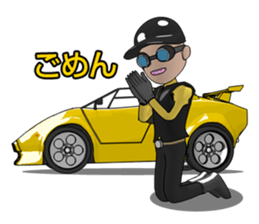 We like a supercar.RAN and TAKU sticker #2455015