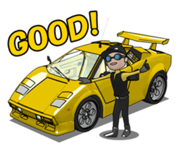 We like a supercar.RAN and TAKU sticker #2455016