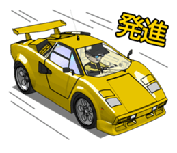 We like a supercar.RAN and TAKU sticker #2455019