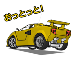 We like a supercar.RAN and TAKU sticker #2455023